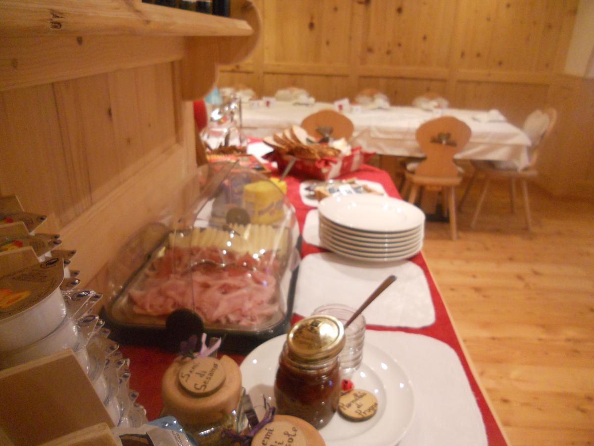 קאבאלס Hotel Garni Salvanel מראה חיצוני תמונה